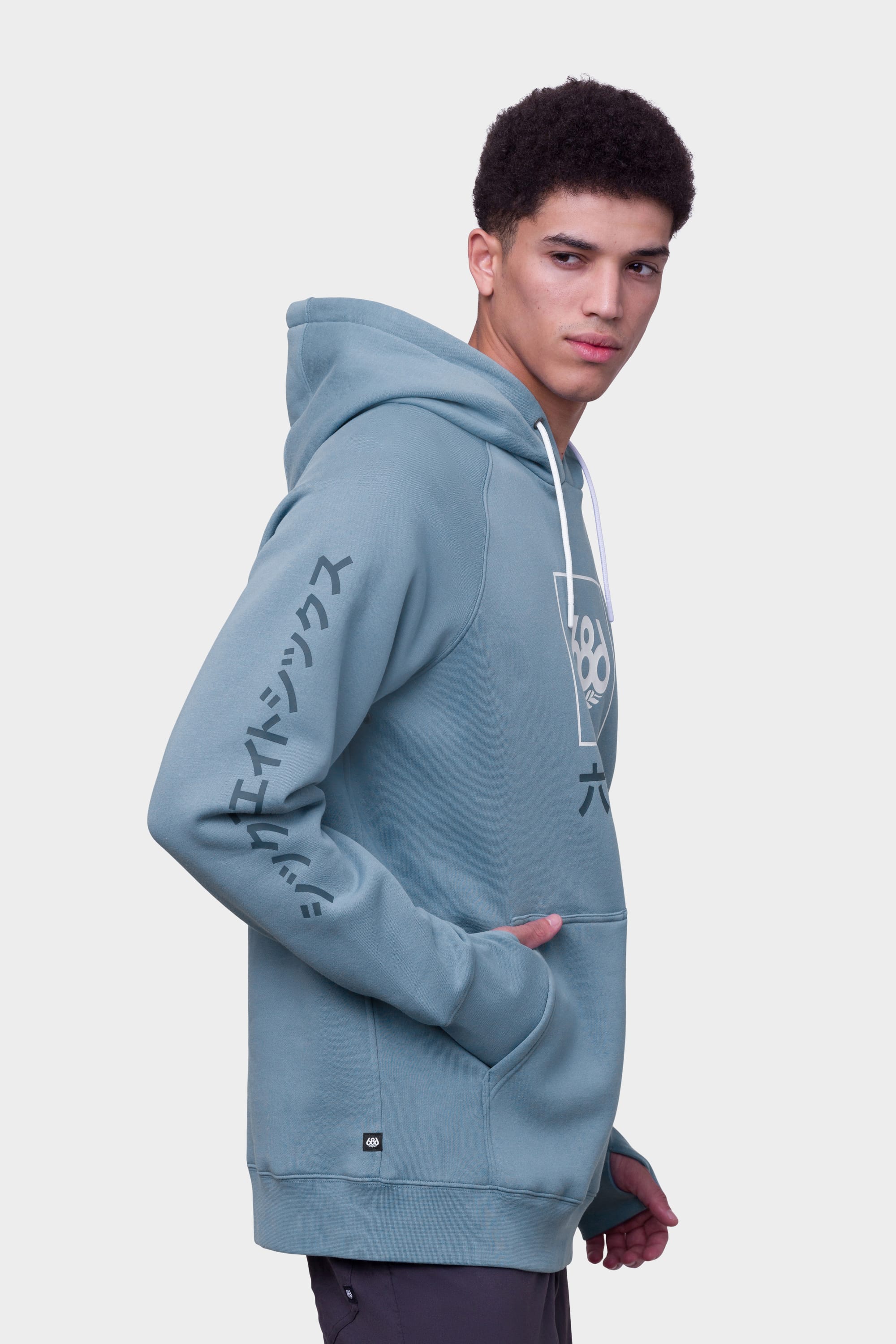 686 Men's Script Knockout Hoody – 686.com